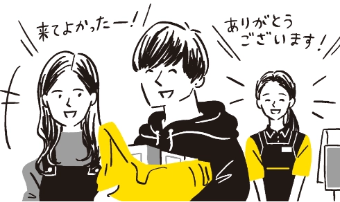 レジイラスト