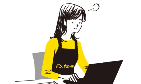 事務・軽作業イラスト